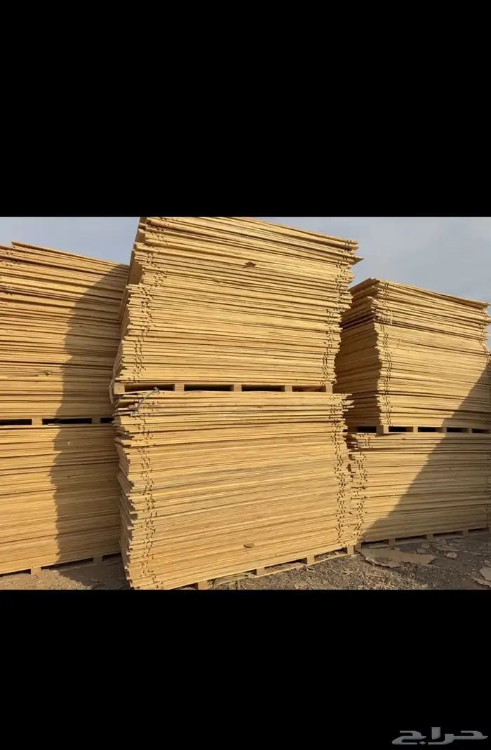 خشب ابلكاش 2