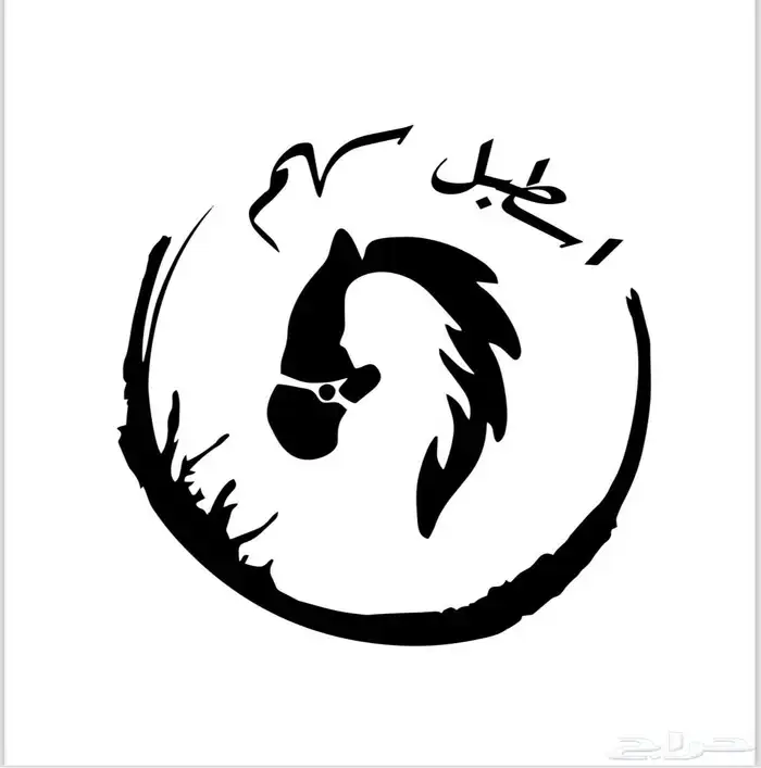 ايواء وتدريب 1