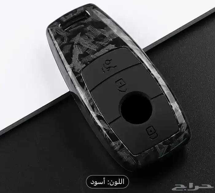 احمي مفتاحك BMW مرسيدس كاديلاك 2