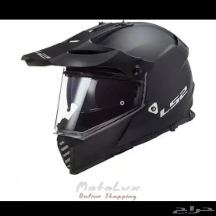 خوذة بانشي و صحراوي 1