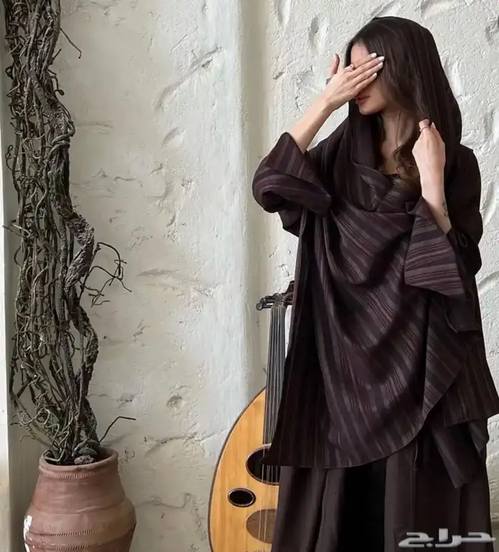 عباية مقاس 54 0