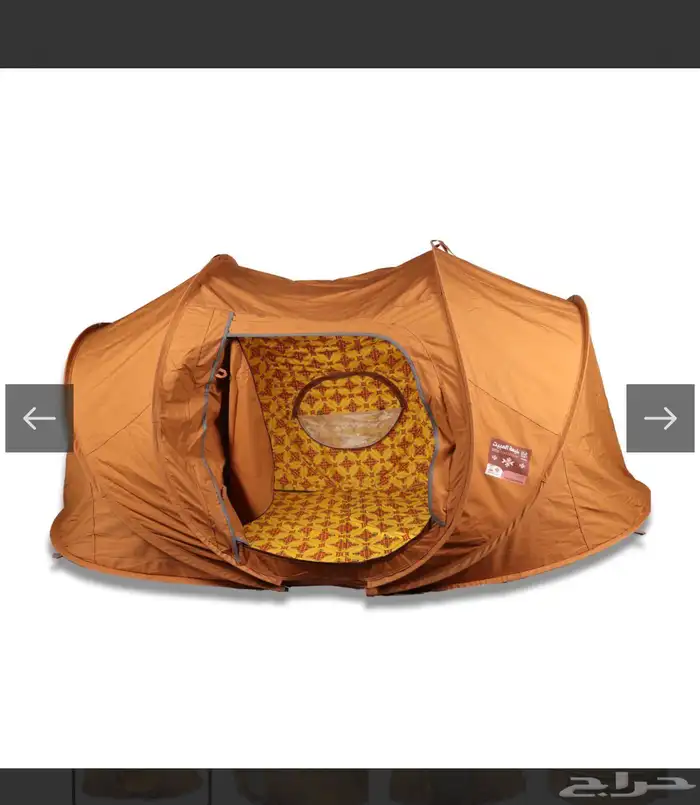 خيمة المبيت الشتوية فيافي ديرتي 1