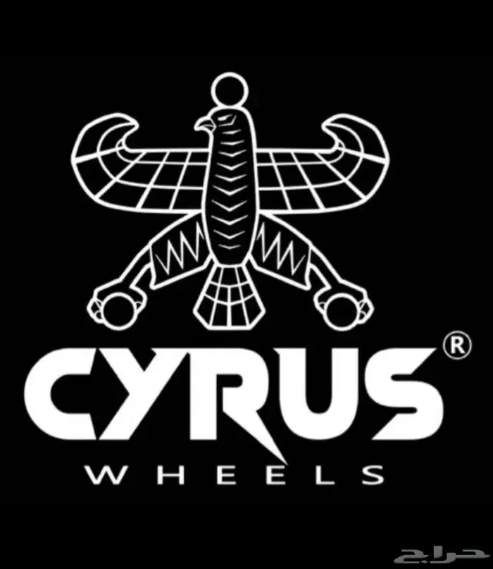 كفرات شواهين   بوالين   حجري   نص حجري   ربع حجري   جنوط 5