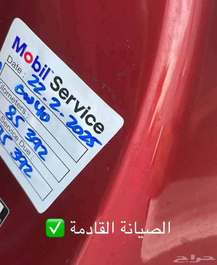 مرسيدس كوب (( شبه جديد )) 23