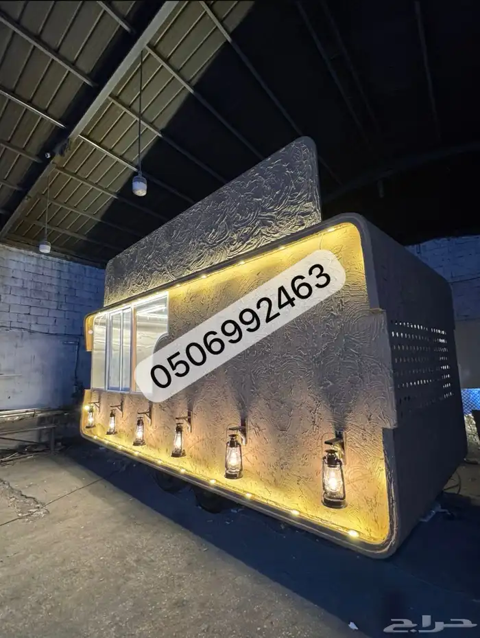 مصنع الترك 9