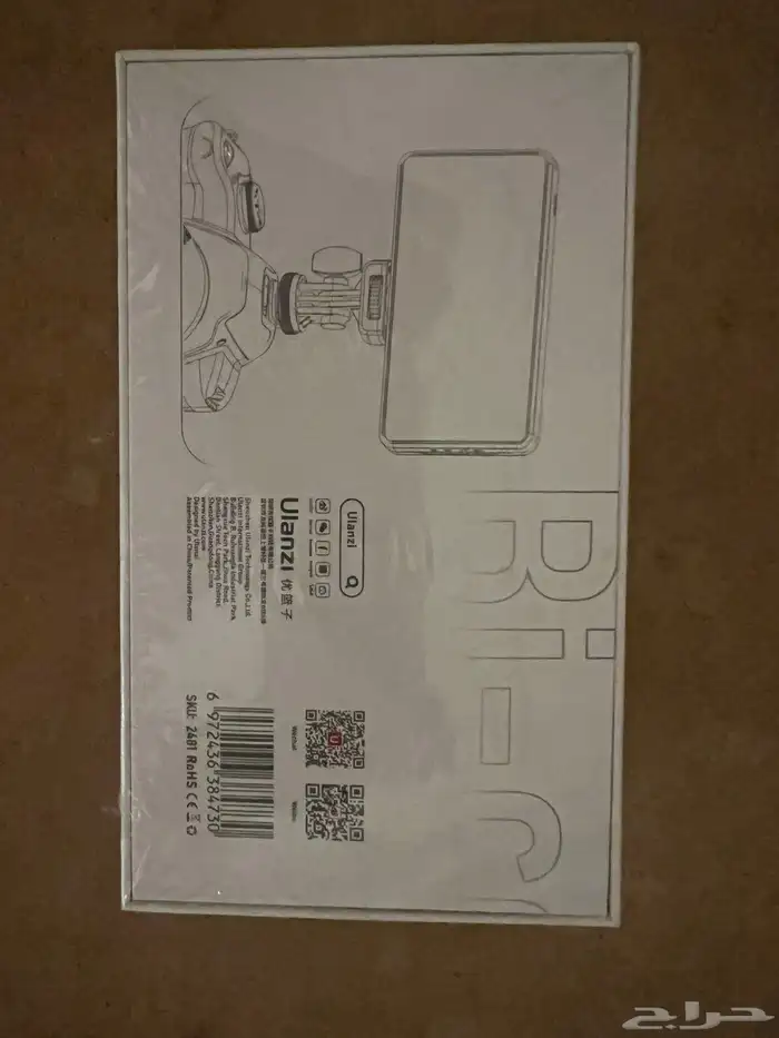 حامل تصوير 0