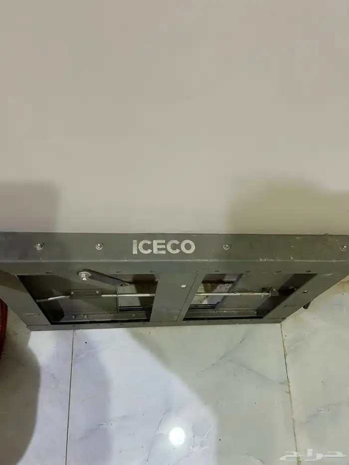 قاعدة ثلاجة ICECO 1