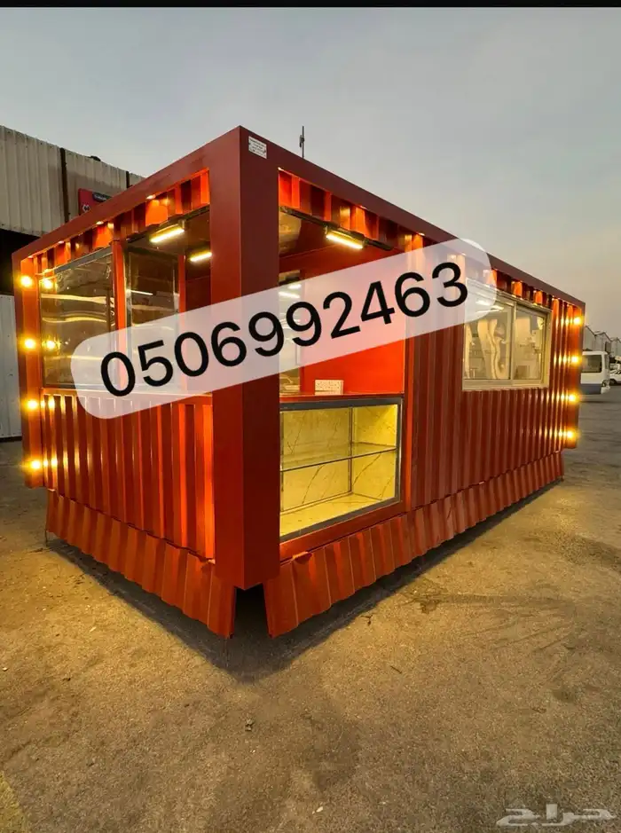 مصنع الترك 8