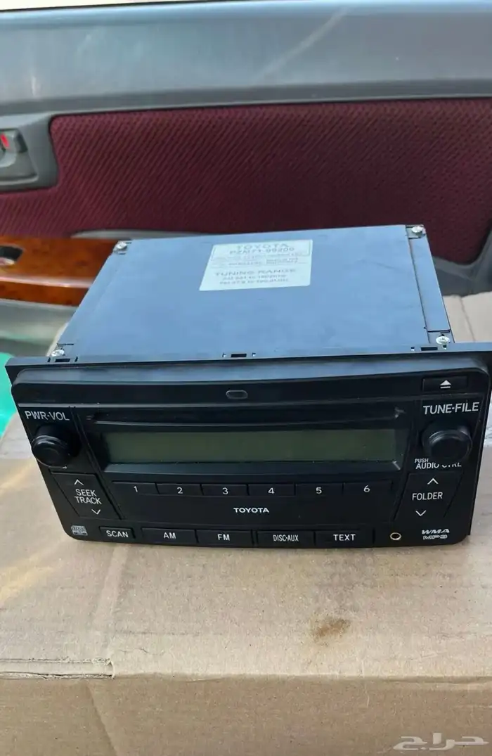 مسجل عمومي للبيع على السوم 0