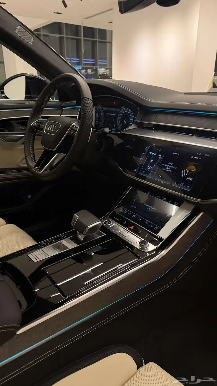 Audi A8L kingdom Edition 1of 93 9