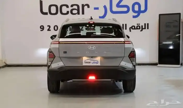 هونداي كونا 2025 جديد 3