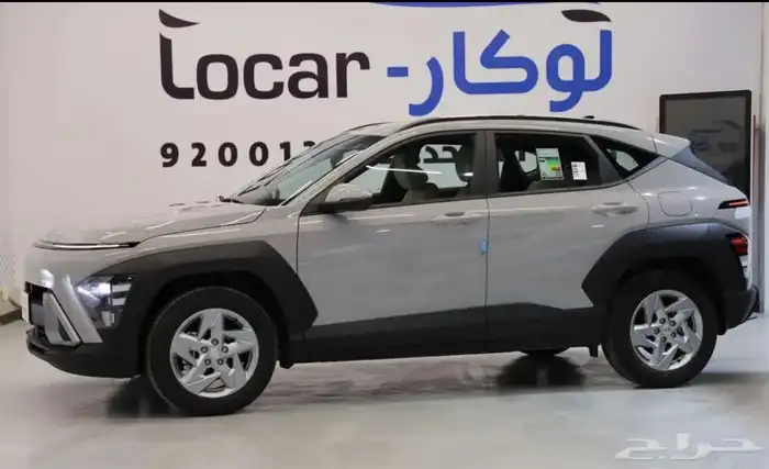 هونداي كونا 2025 جديد 1