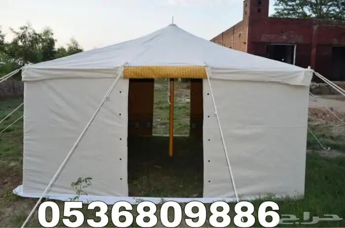 خيام باكستانية - خيمة ثلاث طبقات بجودة عالية 15