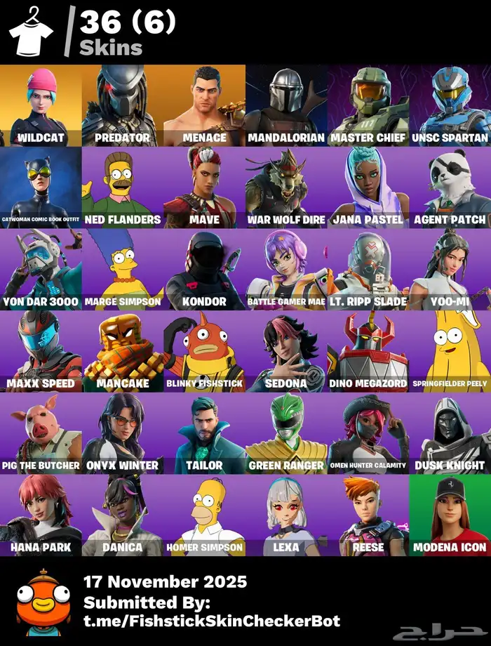 ايبيك وايلدكات واكس كريتوس النادر 0