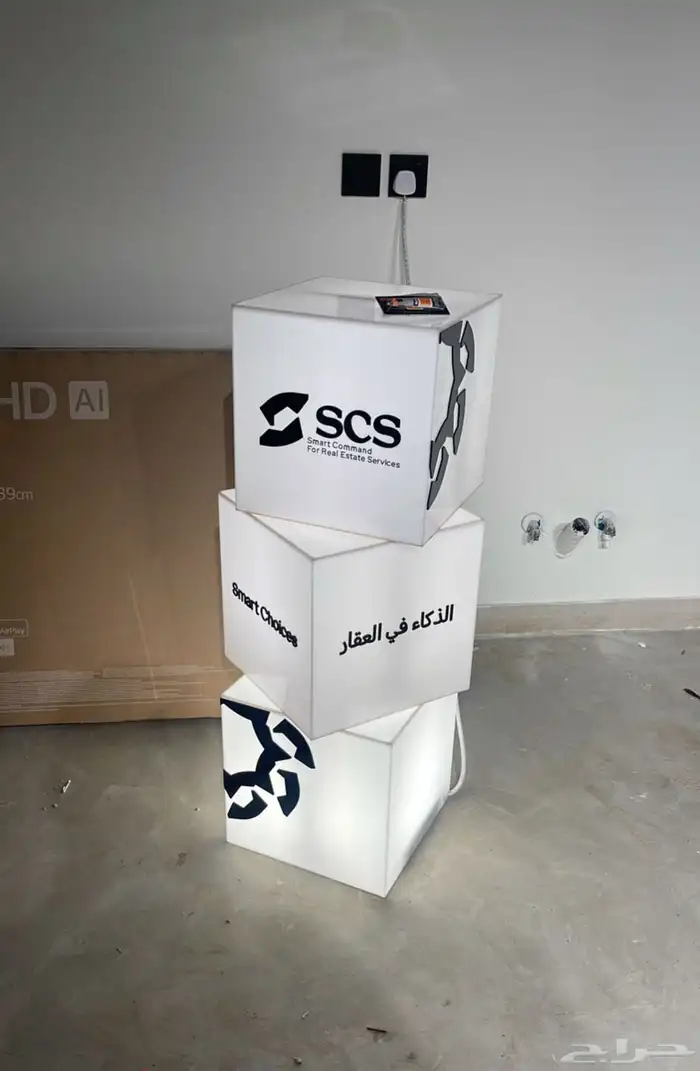 لوحات مشاريع و حروف بارزة 7