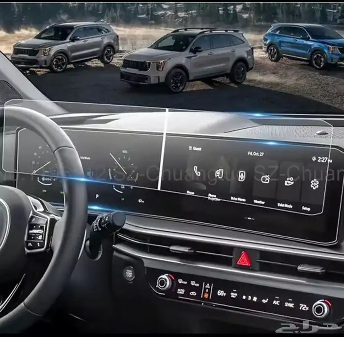 واقي شاشة كيا K5 2024 - 2025 2