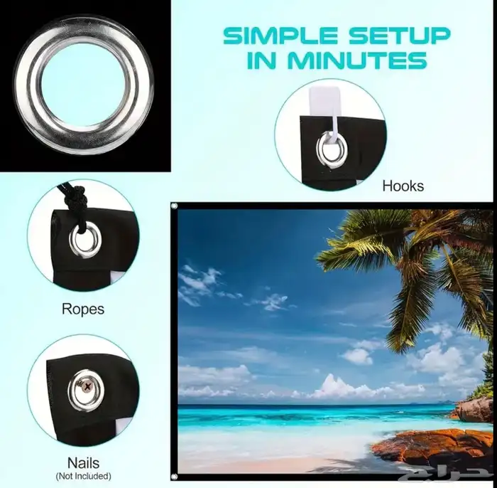 شاشة عرض بروجكتر متنقلة 2