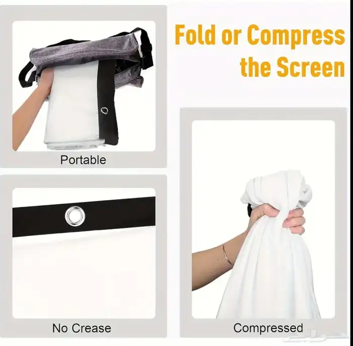 شاشة عرض بروجكتر متنقلة 8