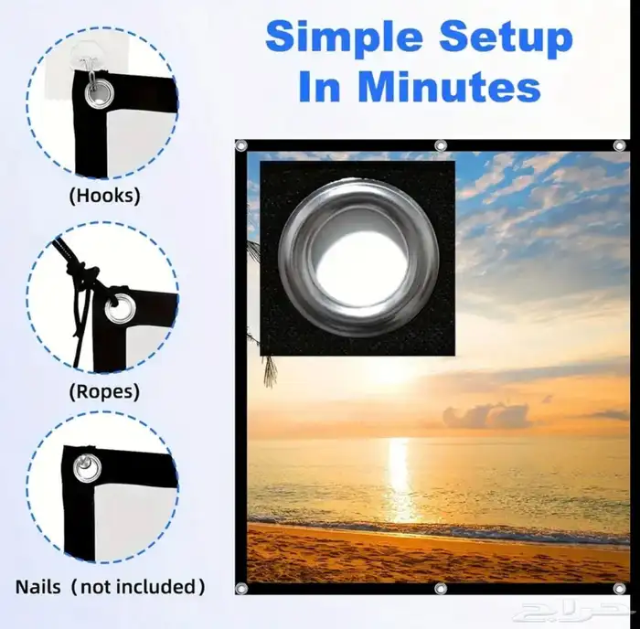 شاشة عرض بروجكتر متنقلة 5