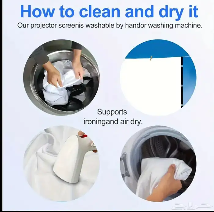 شاشة عرض بروجكتر متنقلة 7