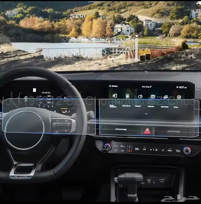 واقي شاشة كيا K5 2024 - 2025 0