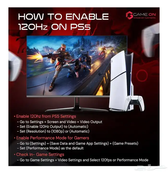 شاشة 120 هرتز 0