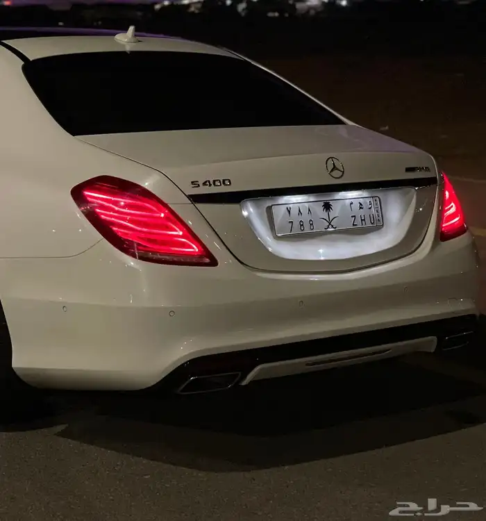 لوحة للبيع و ه م 788 اصدار شعار 0