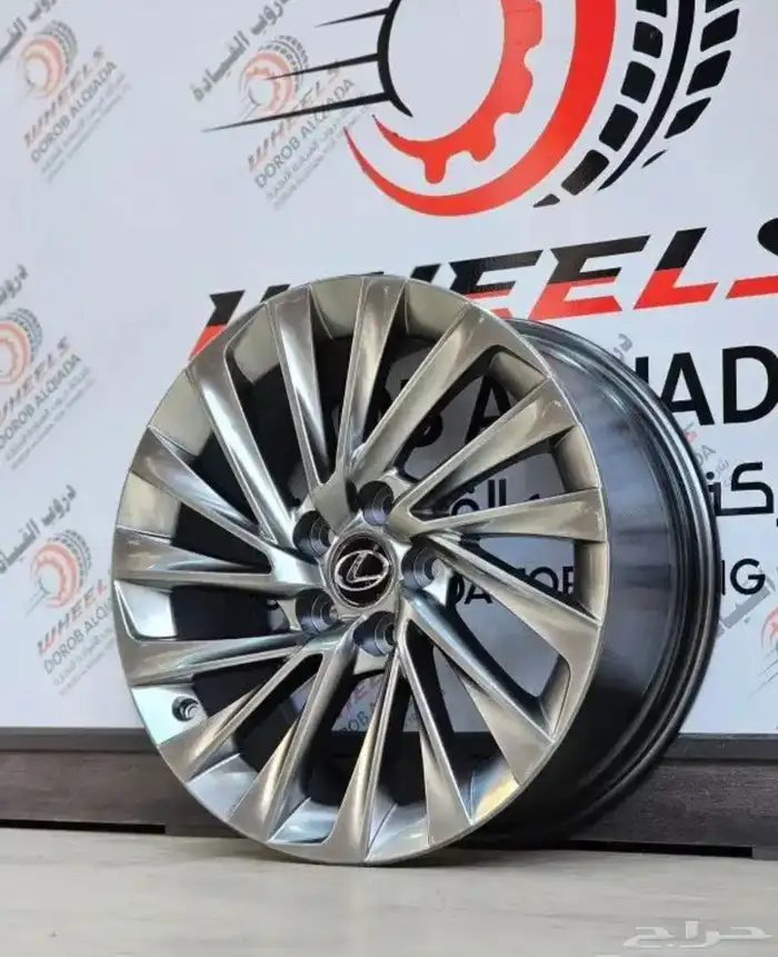 جنوط لكزس اي اس مقاس 18صيني درجة اولى دبل شفه 0