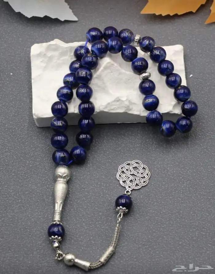 سبحات للبيع 1