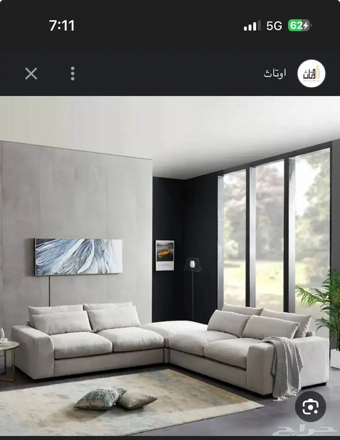 جدة حي الرياض 7