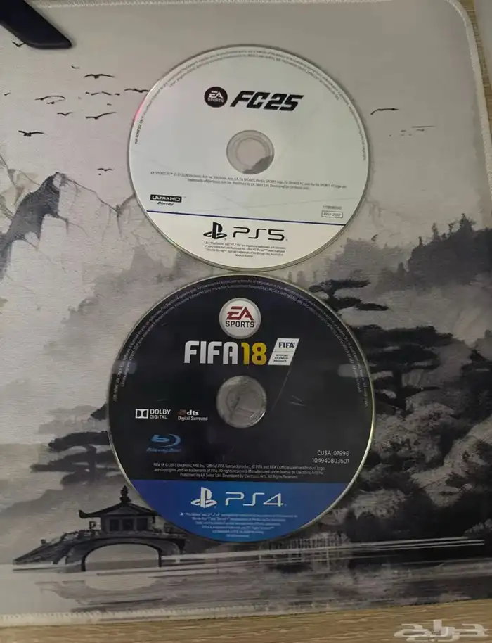 شريط-فيفا-25-18 0