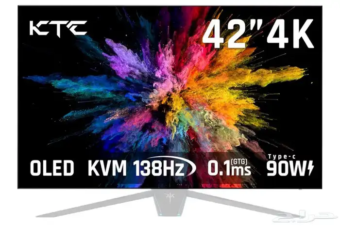 شاشة قيمنق اوليد 4ك 138 هرتز 0