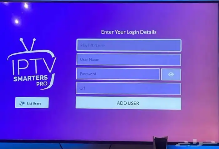 افضل اشتراك lptv لجميع المباريات و الدوريات فاخر ومايقطع 33