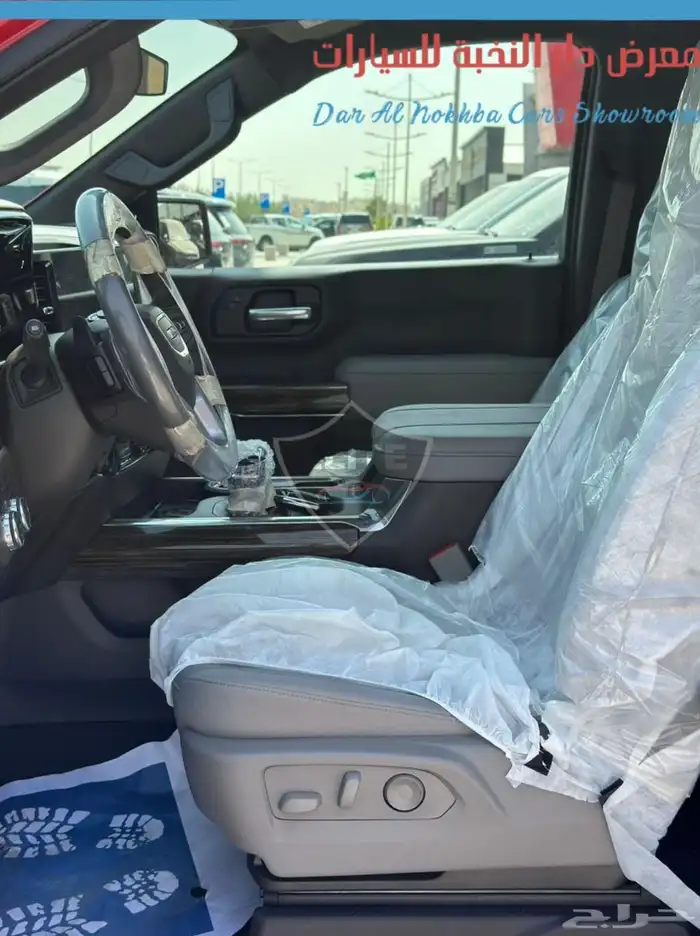 جمس سيرا الفيشن غماره 2024 5