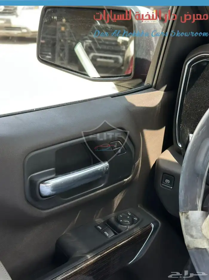 جمس سيرا الفيشن غماره 2024 4