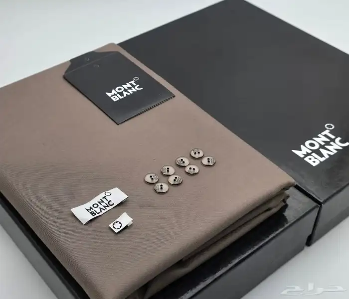 قماش شتوي ماركة   مونت بلانك   مع كامل الملحقات 0