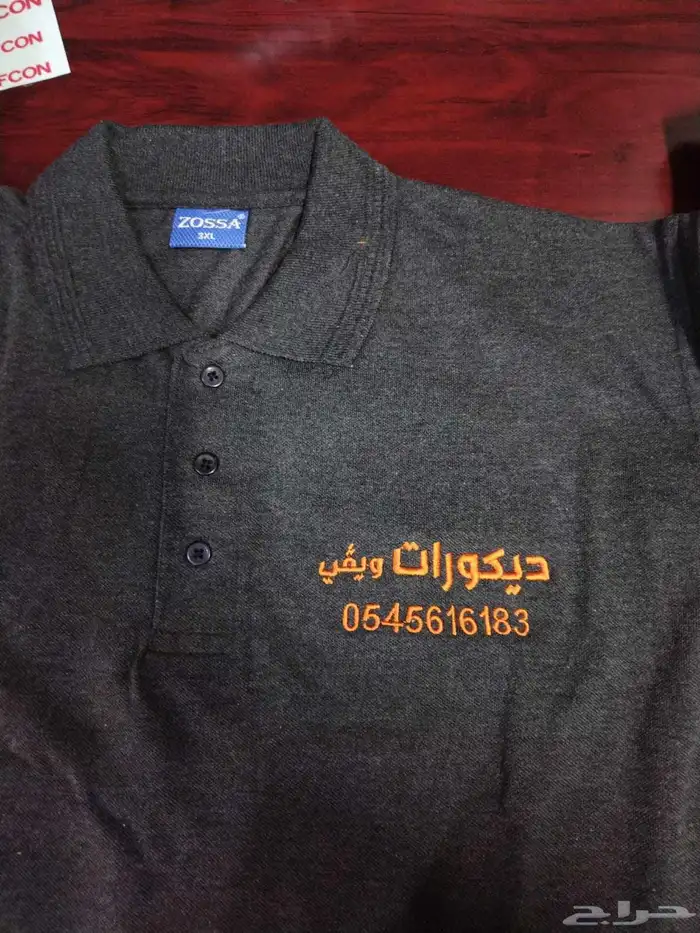 زي موحد بلفورات تيشرتات قمصان مع التطريز والطباعه 10