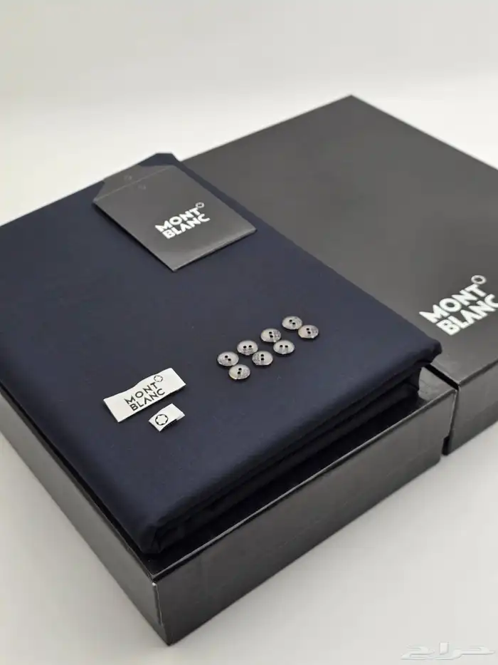 قماش شتوي ماركة   مونت بلانك   مع كامل الملحقات 1