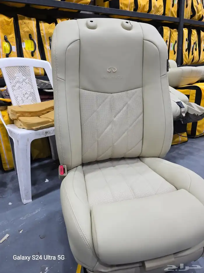 تنجيد شد بلد 5