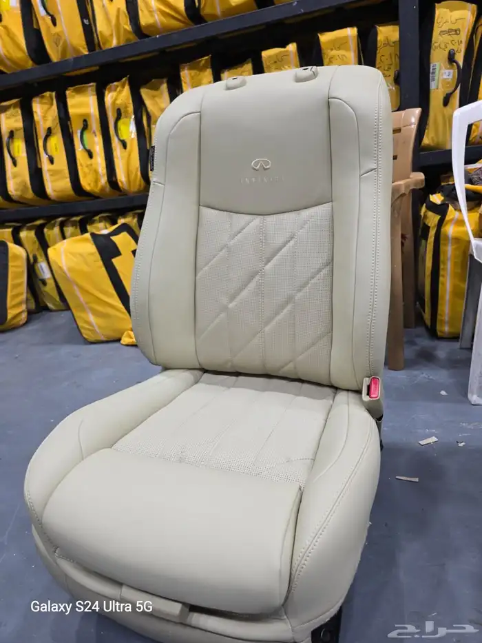 تنجيد شد بلد 0