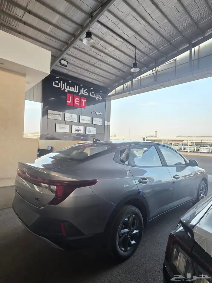 كيا K3 استاندر مطور 26 5