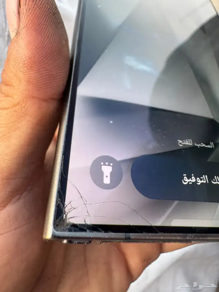 سامسج 24 التره 3