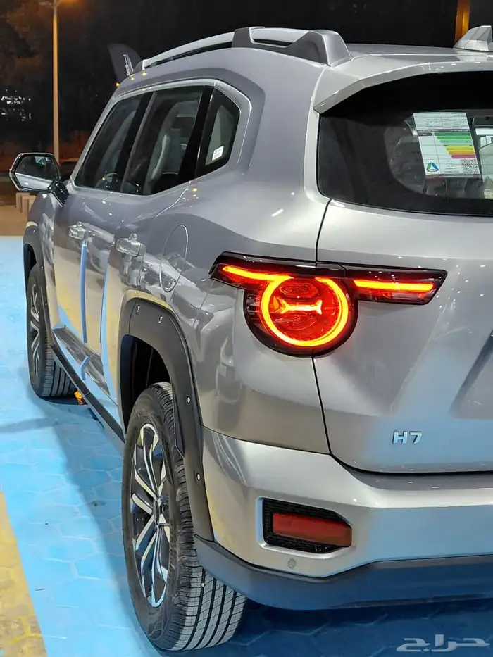 هافال H7 2026 كاش او اقساط 3