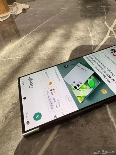 24 الترا اس index