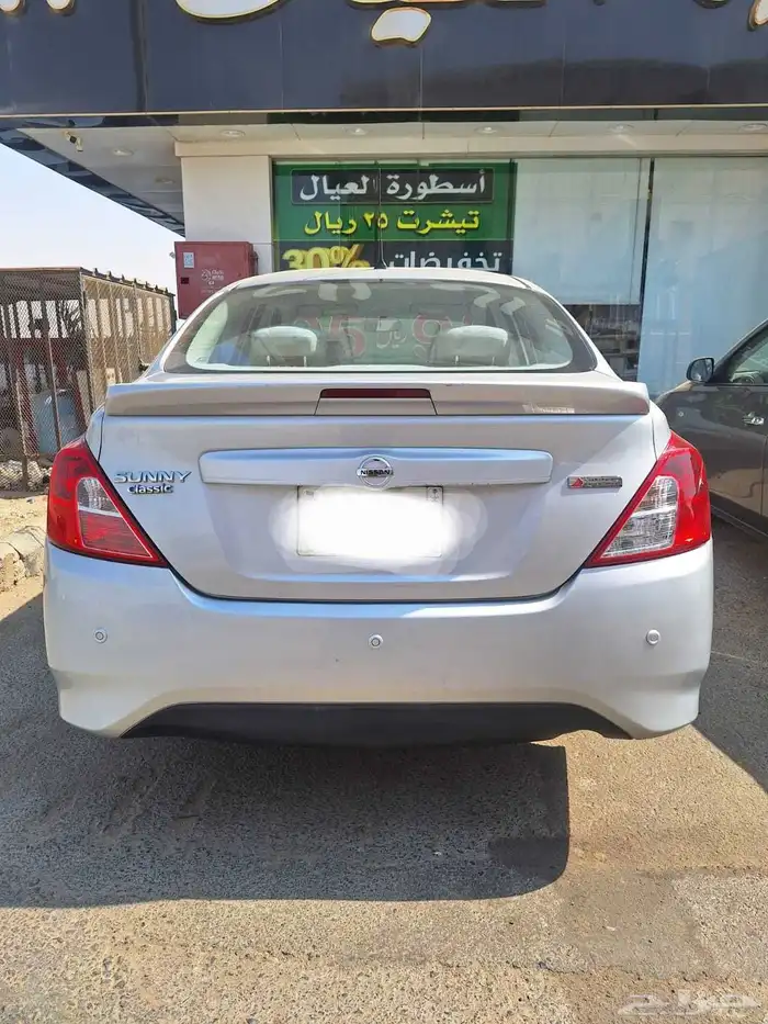 نيسان صني موديل 2023 4