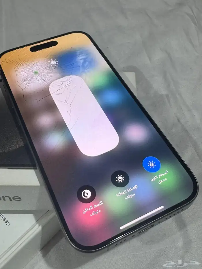 ايفون 15 برو 256 جيجا للبيع 7