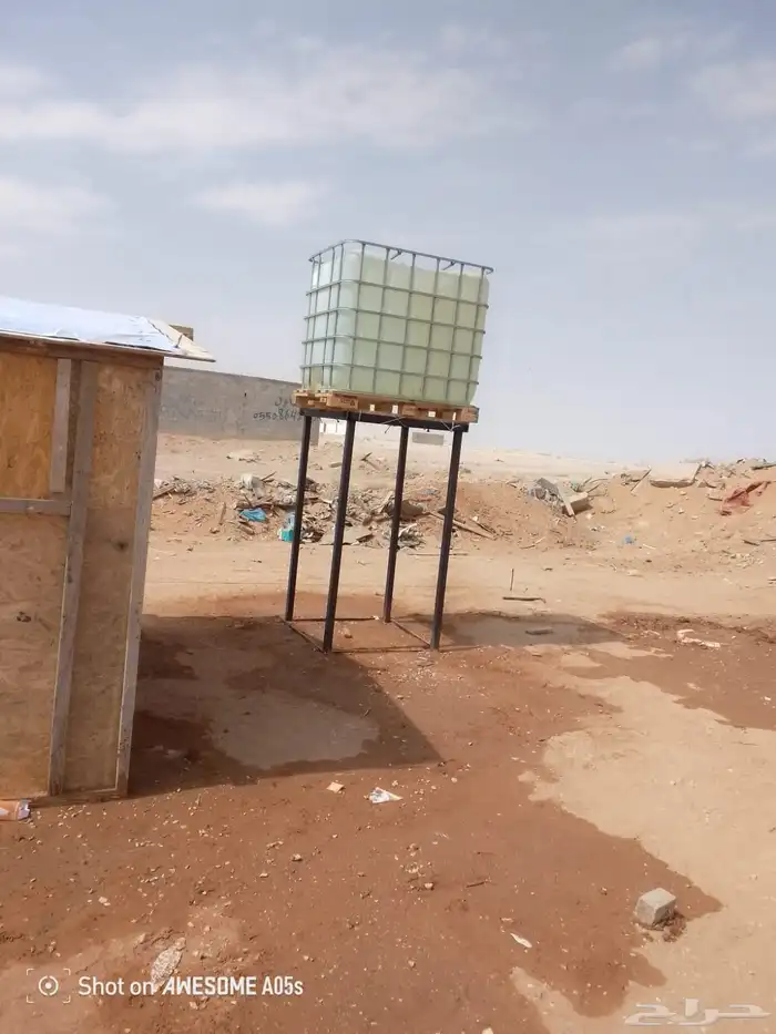 حمامات فايبر كلاس 5