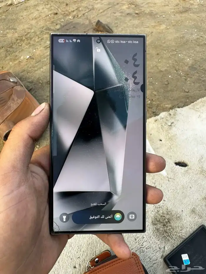 جوال سامسنج s24 التره 0