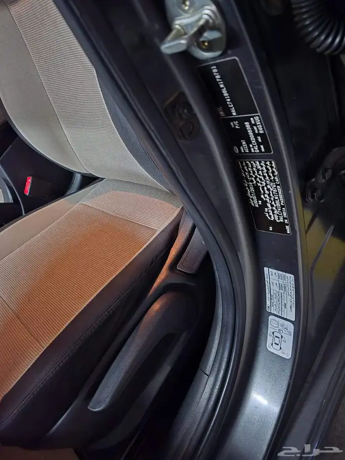 اكسنت 2020 وكاله 3