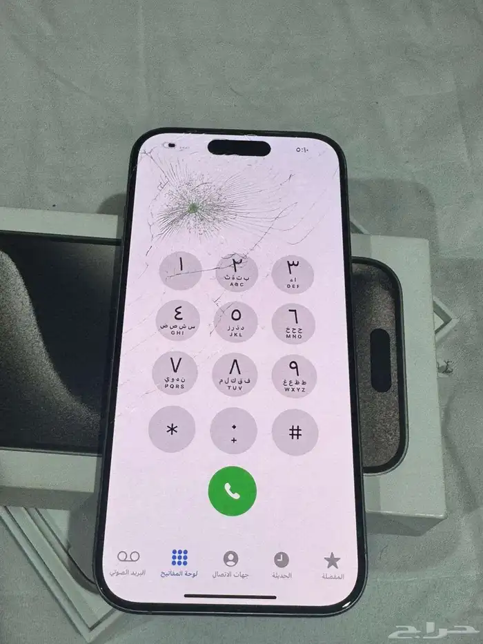 ايفون 15 برو 256 جيجا للبيع 8